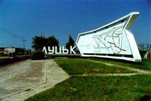 lutsk_mini